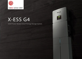 荣誉 | 俄罗斯专享会能源X -ESS G4储能一体机系统荣获Red Dot德国红点奖！